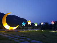상주시, 성주봉 한방산업단지 달과 별 조명 포토존 인기몰이