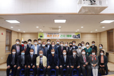 문경시 흥덕종합사회복지관, 개관 1주년 기념식