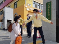 경북교육청, 등교수업 현장 지원단 운영…코로나19 예방·안정적 학사운영