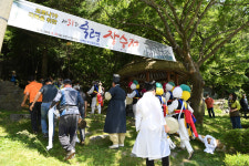영주시, 코로나19 극복 기원 죽령장승제 개최