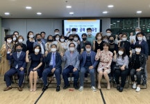 대경대 평생교육원, 부동산 경매·공매 실전과정 개설·운영