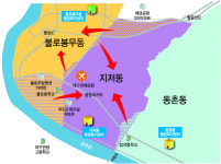 대구 동구청, 7월 6일부터 행정구역 분할 조정
