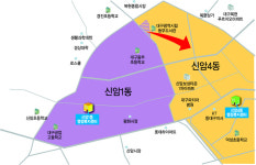 대구 동구청, 7월 6일부터 행정구역 분할 조정