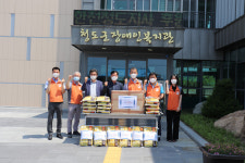 한전 청도지사, 청도군장애인복지관에 후원물품 전달