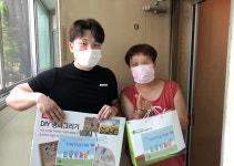 영천시장애인종합복지관, 학습키트·영상물 제작 장애인 가정 전달