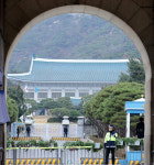 청와대, NSC 긴급 화상회의 개최…北 대남비난 논의