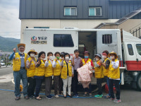 청도군 매전면 적십자 봉사회, 사랑의 빨래 봉사