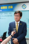 전국시도교육감협의회, 8대 신임회장에 최교진 세종특별자치시 교육감 추대