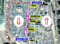 영덕군, 덕곡천 통행체계 개선 본격화…도심재생·상권활성화