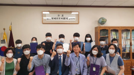 영천산동중학교, 재학생 전원에 장학금 지급