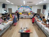 포항시 마을평생교육지도자 협의회, 세대공감 식생활체험 행사