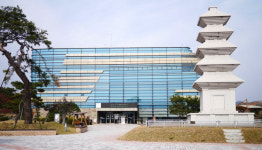 의성조문국박물관 7월 1일 부분 개관