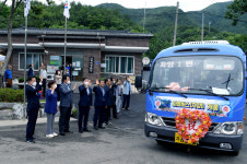 영천 자양면 마을버스 개통…주민 교통 불편 해소