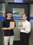 상주경찰서 자아 거울 제작 전 직원에 배부…청렴문화 확산
