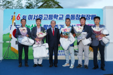 청도 이서중·고 총동창회, 제6회 회장배 골프대회 개최