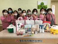영주시 치매안심센터 치매 안심 홈스쿨링 운영…어르신 돌봄 공백 최소화
