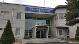 영천시 상수도사업소, 긴급정수시설물 현장 점검 이상무