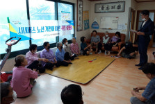 포항 장기면, 시내버스 개편에 따른 찾아가는 주민설명회 개최