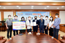 김천시-김천센트럴자이아파트 입주자대표회, 국공립어린이집 설치·운영 협약 체결