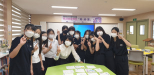 경북교육청정보센터, 경산 자인여중 자유학년제 독서프로젝트 북·새·통 운영