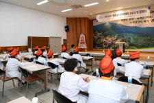 영주시, 향토음식 아카데미 교육 수료식 개최