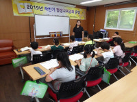 울릉도서관, 하반기 평생교육강좌 수강생 모집