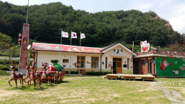 봉화군 한여름 산타마을로 온라인 힐링 여행 떠나요