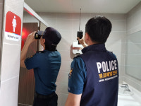 의성군·의성경찰서, 공공기관·공중화장실 불법촬영 합동 점검