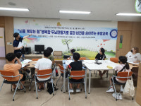 포항 이동초, 뇌교육 훈련시스템 도입 눈길