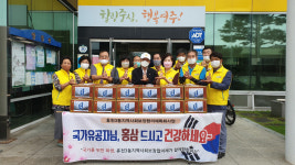 영주시 휴천3동지역사회보장협의체, 광복절 맞아 국가유공자에 홍삼세트 전달