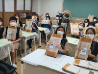 경산 장산중, 사제동행 DIY 공방체험활동 원목 도마 만들기