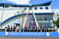 경산시 안전하고 맛있는 수돗물 공급