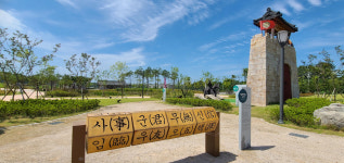 [르포] 개장 앞둔 영천 화랑설화마을 가보니