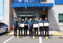 영천경찰서, 베스트 지역경찰에 동부지구대 3팀·화남파출소 선정