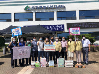 문경시 호계면 기관단체, 넷째아 출생 가정 격려금·출산용품 선물