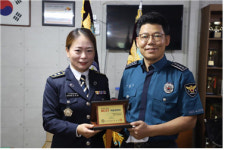 구미경찰서 원평지구대, 경북청 베스트 지역경찰관서 선정