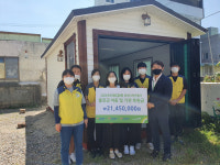 한전KPS(주) 한울사업처 한마음봉사단, 희망터전만들기 후원금 전달식