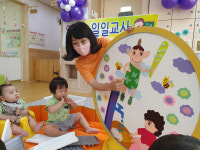 군위군립 보듬이나눔이어린이집, 열린 어린이집 운영…학부모 일일교사 체험