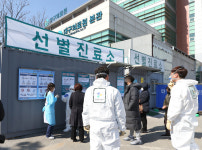 대구의료원, 본관 4층 병실 화재…코로나19 확진자·밀접접촉자 대피 소동