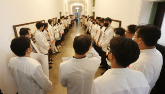 [포토] 경북대병원 의과대학 교수들, 보건복지부 '전공의 현장조사' 반발