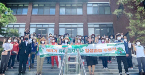 경북전문대 경북유아숲교육연구소, 제11기 유아숲지도사 양성과정 수료