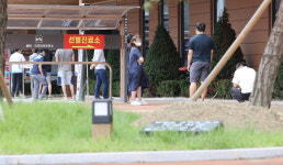 [포토] 북적이는 대구 달성군 선별진료소