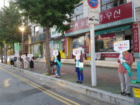안동시, 주요 교차로 8곳서 마스크 착용 캠페인 펼쳐