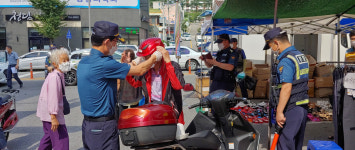 문경경찰서 점촌파출소, 노인·보행자 사고 예방 맞춤형 교통안전 활동