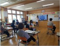 영주 봉현초, 2020 교사별 과정중심평가 초등교원 직무연수 실시