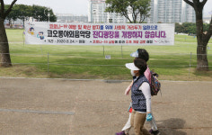 Naver search result photo 6