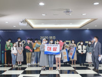 영주시종합사회복지관, 유튜브 라이브 영주시청소년가요제 개최