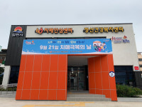 김천시 치매안심센터, 치매극복 주간 홍보 캠페인 개최