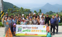 [우리동네 이야기] 2. 군위군 고로면 화산마을