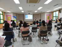 경산지역 공·사립 유치원교사 멘토링제 연수 유아 중심 그림책 놀이
